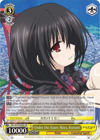 Under the Azure Skies, Kurumi (SR)