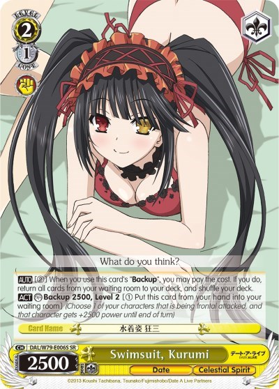 Swimsuit, Kurumi (SR) card