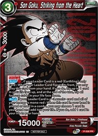 Son Goku, Striking from the Heart (Championship Pack 2021 Vol.1) card art