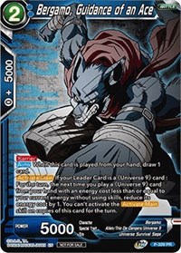 Bergamo, Guidance of an Ace (Championship Pack 2021 Vol.1) card art