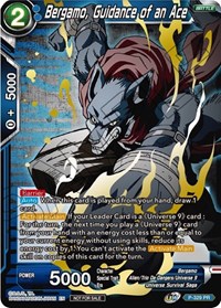 Bergamo, Guidance of an Ace (Championship Pack 2021 Vol.1) (Winner Gold Stamped) card art