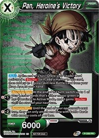 Pan, Heroine's Victory (Championship Pack 2021 Vol.1) card art