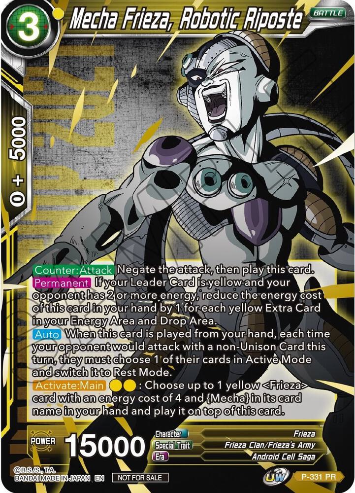 ガウストハンター　コロガドラン SPECIALカード BANDAI Mecha Frieza, Robotic Riposte (Championship Pack 2021 Vol.1