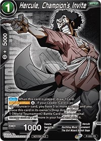 Hercule, Champion's Invite (Championship Pack 2021 Vol.1) card art
