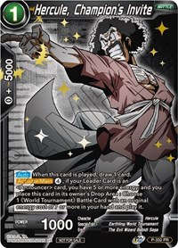 Hercule, Champion's Invite (Championship Pack 2021 Vol.1) (Winner Gold Stamped) card art