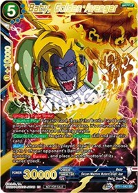 Baby, Golden Avenger (Alternate Art Set 2021 Vol.1 ) card art