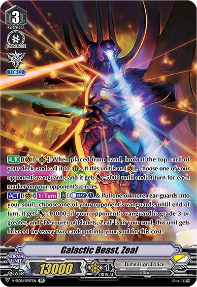 Galactic Beast, Zeal (SP)