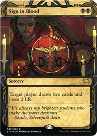 Sign in Blood (Foil Etched) (Strixhaven: Mystical Archive)