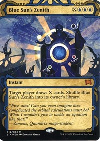 Blue Sun's Zenith (Foil Etched) (Foil)