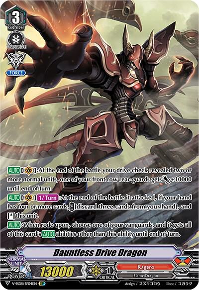 Dauntless Drive Dragon (SP)