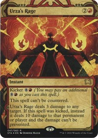 Urza's Rage (Foil Etched)