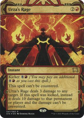 Urza's Rage