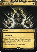 暗黒の儀式 foil セトブ ドラブ産NM ミスティカルアーカイブ MTG】ミスティカルアーカイブのセトブとドラブ産Foilの価格が