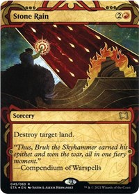 Stone Rain (Foil Etched) - Strixhaven: Mystical Archives - Magic: The Gathering card