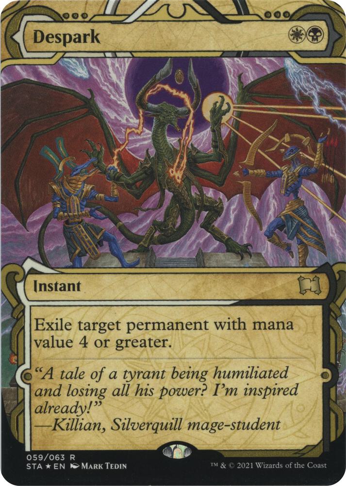 MTG 灯の燼滅 Despark foil プロモ ミントモール / MINT GAMES MTG(東日本橋) / 【MOC】【JPN】《灯