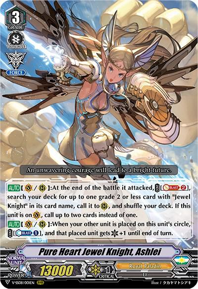 Pure Heart Jewel Knight, Ashlei