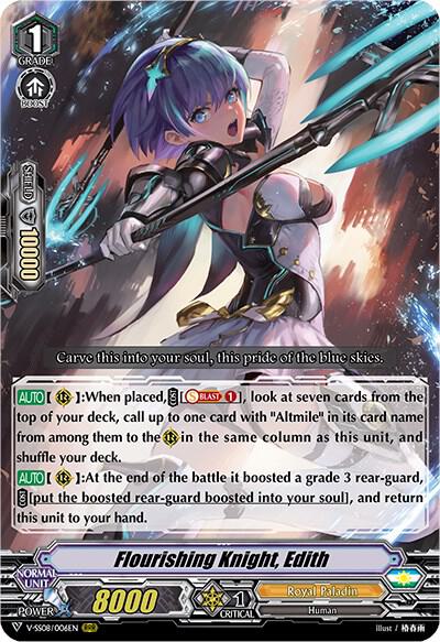 Flourishing Knight, Edith
