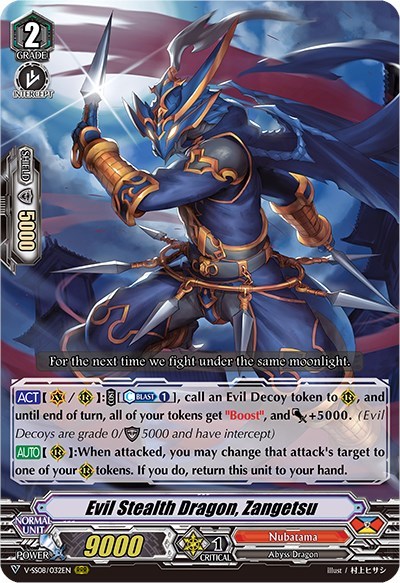 Evil Stealth Dragon, Zangetsu