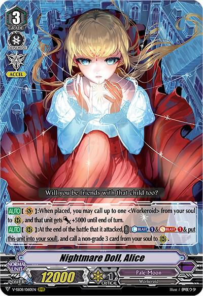 【PSA10】ヴァンガード ナイトメアドール ありす SP PSA10】ヴァンガード ナイトメアドール ありす SP PSA 10 Nightmare