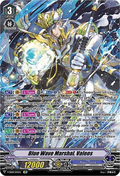 Blue Wave Marshal, Valeos (SP)