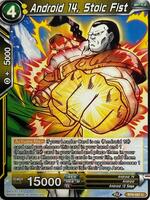 ultimate rare yugioh card list Dragon Ball Super Cg: Booster Pack Uw05 (B14): Unison Warrior Series- –  Battleground Gaming UK