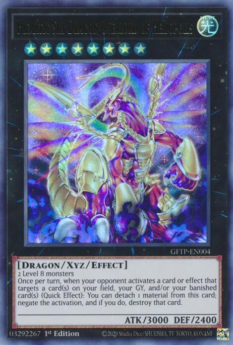 遊戯王 Hieratic Sky Dragon Overlord of Heliopolis - Ghosts From the Past