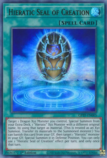 banned yugioh cards 2024 Yu-Gi-Oh! - Ghosts From The Past - The 2nd Haunting main image 1