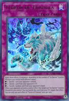 Terror of Trishula - Ghosts From the Past - YuGiOh - TCGplayer.com Terror of Trishula - Ghosts From the Past - YuGiOh - TCGplayer.com
