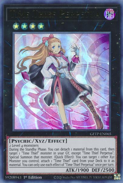 yugioh runick spright deck Trying to build Runick Spright Adventure any advice : r/yugioh