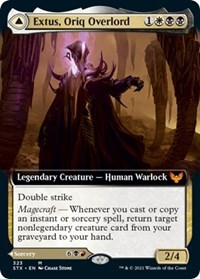 Extus, Oriq Overlord (Extended Art) (Foil)