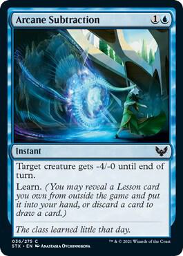 fetch cards mtg Secret Lair : Fetchlands (enemy) main image 1