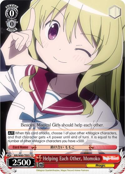 Helping Each Other, Momoko