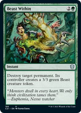 Guardian Beast（英）MP相当 mtg Guardian Beast（英）MP相当 mtg