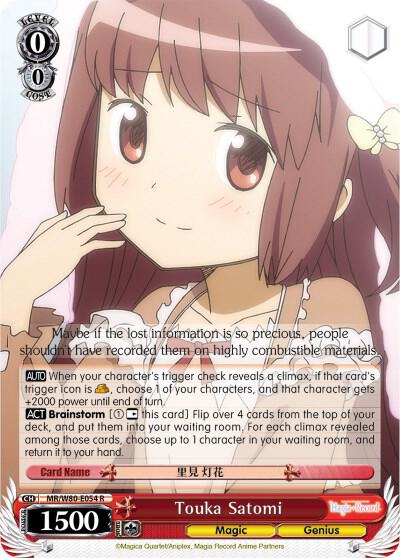 Touka Satomi - Magia Record: Puella Magi Madoka Magica [Side Story