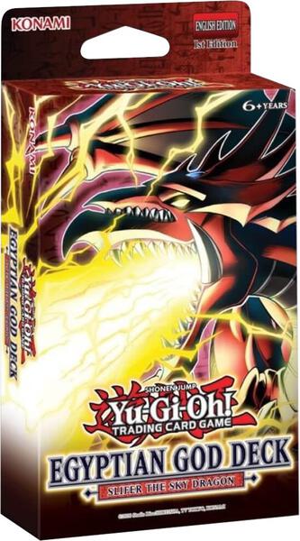 yugioh best god card deck Amazon.com: Complete Custom Deck for Yu-Gi-Oh!
