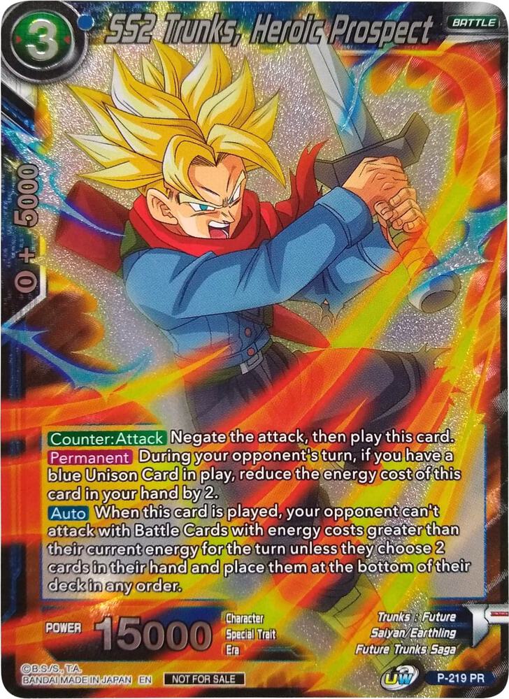 SS2 Trunks, Heroic Prospect (Player's Choice) - Promotion Cards