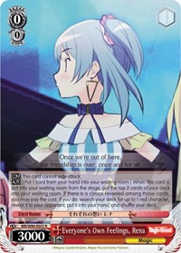 Everyone's Own Feelings, Rena (MR/W80-E055 R) card