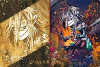 Bushiroad Rubber Mat Collection Vol.803: Usotsuki Jinrou - Madman · Bushiroad Playmats