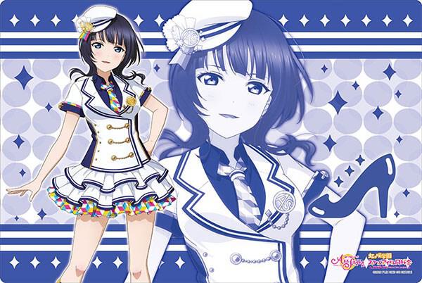Bushiroad Rubber Mat Collection V2 Vol.4: Love Live! - Karin Asaka