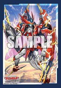 Bushiroad Sleeve Collection Mini Vol.505: Cardfight!! Vanguard overDress - Velri · Bushiroad Card Sleeves