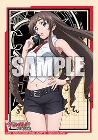 Bushiroad Sleeve Collection Mini Vol.510: Cardfight!! Vanguard overDress - Tomar · Bushiroad Card Sleeves