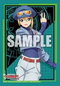 Bushiroad Sleeve Collection Mini Vol.509: Cardfight!! Vanguard overDress - Megum · Bushiroad Card Sleeves
