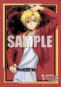 Bushiroad Sleeve Collection Mini Vol.508: Cardfight!! Vanguard overDress - Tohya · Bushiroad Card Sleeves