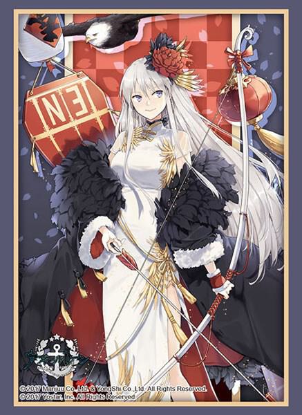 fire emblem cipher booster box fire emblem cipher booster box Fire Emblem Cipher 0 - B16