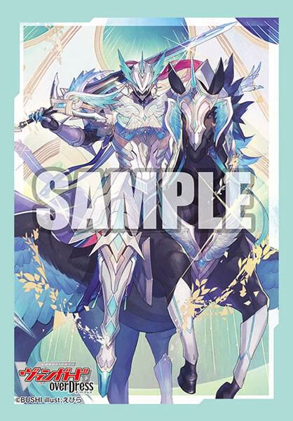 Bushiroad Sleeve Collection Mini: Cardfight!! Vanguard overDress - Apex Creator, Bastion (50-Pack) - Bushiroad Card Sleeves - Card Sleeves - TCGplayer.com Bushiroad Sleeve Collection Mini: Cardfight!! Vanguard overDress - Apex Creator, Bastion (50-Pack) - Bushiroad Card Sleeves - Card Sleeves - TCGplayer.com
