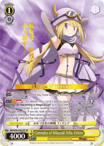 Comrades of Mikazuki Villa, Felicia (SP)