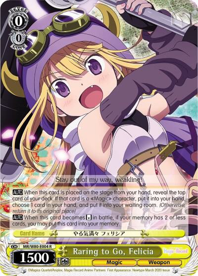 Raring to Go, Felicia - Magia Record: Puella Magi Madoka Magica