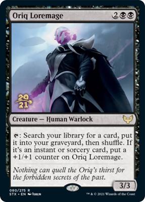 Oriq Loremage #80 – Prerelease Cards (Rare)