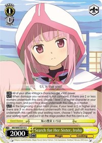 Search for Her Sister, Iroha (MR/W80-E014 U) card