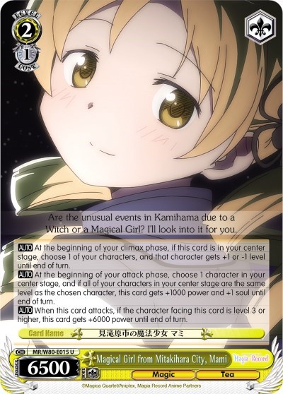 Magical Girl from Mitakihara City, Mami